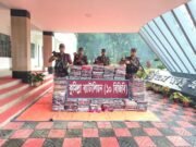 কুমিল্লায় ৩৩ লাখ ৯০ হাজার টাকার ভারতীয় শাড়ী আটক