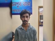 বগুড়ার শেরপুরে ছিনতাই করা মোটরসাইকেল দিয়ে ডাকাতির চেষ্টায় যুবক গ্রেপ্তার