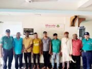 চট্টগ্রামে মধ্যযুগীয় কায়দায় পিটিয়ে হত্যা, ৭ জন গ্রেফতার