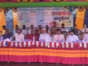 গোপালপুরে ৩০০ শিক্ষার্থীর মাঝে শিক্ষা উপকরণ বিতরণ, শ্রেষ্ঠ প্রধান শিক্ষককে সংবর্ধনা