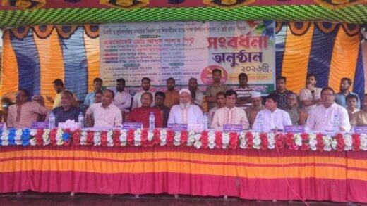 গোপালপুরে ৩০০ শিক্ষার্থীর মাঝে শিক্ষা উপকরণ বিতরণ, শ্রেষ্ঠ প্রধান শিক্ষককে সংবর্ধনা