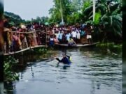 নাটোরে খালের পানিতে গোসল করতে নেমে নিখোঁজ শিশু, ৮ ঘণ্টা পর মরদেহ উদ্ধার
