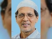 পদত্যাগ করলেন জয়পুরহাট এনসিপির আহ্বায়ক গোলাম কিবরিয়া ও যুগ্ম আহ্বায়ক আব্দুল