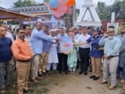 জয়পুরহাটে শুরু হলো ১০ দিনব্যাপী বৃক্ষ মেলা