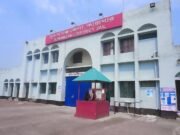 চিকিৎসাধিন অবস্থায় সুনামগঞ্জ জেলা কারাগারে থাকা এক হাজতির মৃত্যু