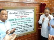 আওয়ামীলীগ জন্মলগ্ন থেকে দেশের ক্ষতি করেছে: বিদ্যুৎ মন্ত্রী
