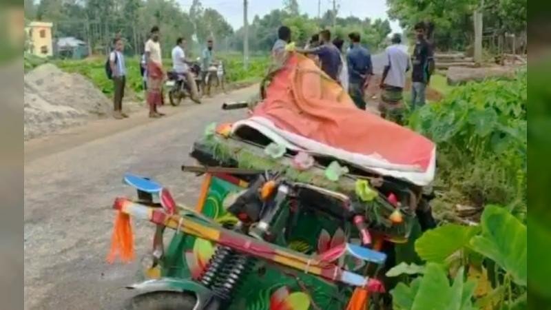 নালিতাবাড়ীতে সড়ক দুর্ঘটনায় অটোরিকশা চালকসহ দুইজন নিহত