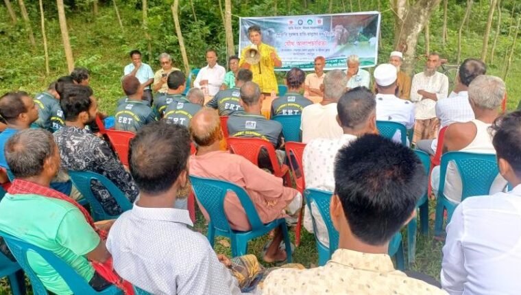 বন্যহাতি সুরক্ষায় পাহাড়ী জনপদে হাতি-মানুষের দ্বন্দ্ব নিরসনে মতবিনিময় সভা
