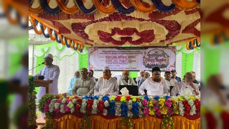 অধ্যক্ষ আবদুল হাই- এর বিদায়ে কান্নায় ভেঙে পড়লেন শিক্ষক-শিক্ষার্থী