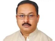 দলীয় শৃঙ্খলা ভঙ্গের অভিযোগ এমপি বাচ্চুকে শোকজ