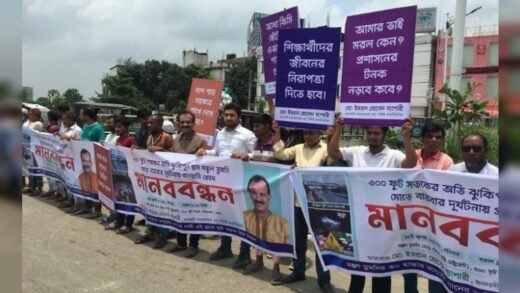 সরকারের সদিচ্ছাই পারে মস্তুল-ডুমনি মোড়ে ফুট ওভার ব্রিজটি পুনঃস্থাপন করতে