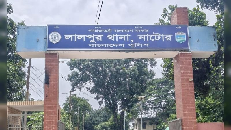 নাটোরে ২৪ ঘণ্টার ব্যবধানে দুই সন্তানের মৃত্যু, হাসপাতালে বাবা