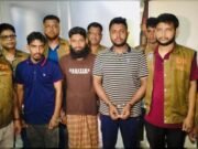 নাটোরে ডিবি পুলিশের অভিযানে ভেজাল ঔষধ কারখানা উন্মোচন, গ্রেফতার ৩