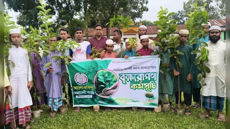নালিতাবাড়ীতে স্বেচ্ছাসেবী সংগঠনের ব্যতিক্রমী বৃক্ষরোপণ উদ্যোগ