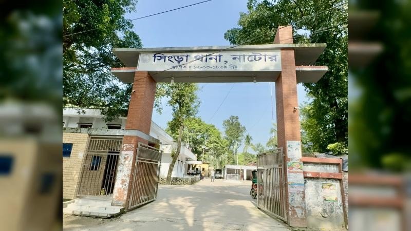 নাটোরে নিয়ন্ত্রণ হারিয়ে ভটভটি দুর্ঘটনা, নিহত ২