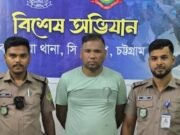 পুলিশের সোর্স পরিচয়ে চাঁদাবাজি ও হামলায় অভিযুক্ত ‘সোর্স বাবু’ গ্রেপ্তার