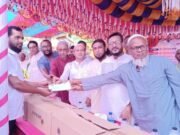 নালিতাবাড়ীতে আলেপ আলী ফাউন্ডেশন উদ্বোধন