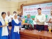 গুরুদাসপুরে দুর্নীতি প্রতিরোধ বিষয়ক বিতর্ক প্রতিযোগিতা অনুষ্ঠিত