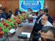 আইনমন্ত্রীর ঠাকুরগাঁও থেকে বাধ্যতামূলক মামলাপূর্ব মধ্যস্থতা কার্যক্রমের উদ্বোধন