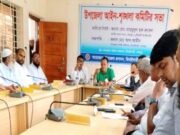মাদক, জুয়া ও চোরাচালান বন্ধ করতে হবে: এমপি রুবেল