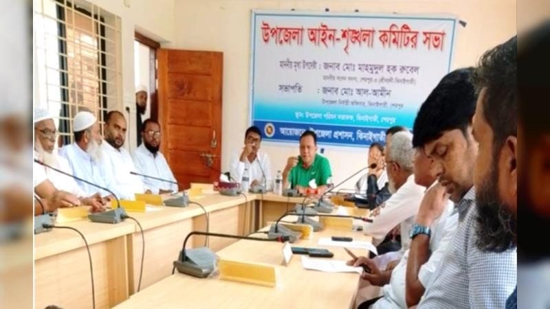 মাদক, জুয়া ও চোরাচালান বন্ধ করতে হবে: এমপি রুবেল