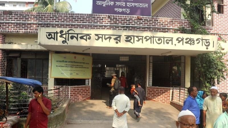 পঞ্চগড়ে হাসপাতালের বেডে ধর্ষণের চেষ্টা, চিকিৎসাধীন রোগী আটক