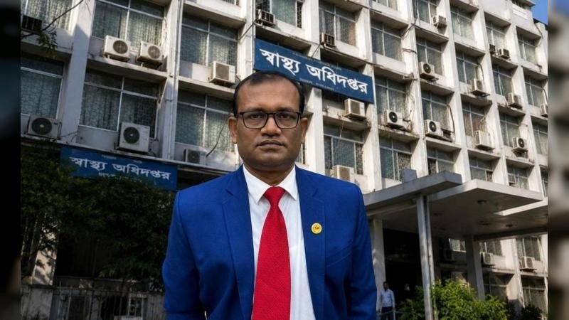 স্বাস্থ্য অধিদপ্তরের নতুন পরিচালক হলেন রাজবাড়ীর কৃতিসন্তান ডা. নুরুল ইসলাম