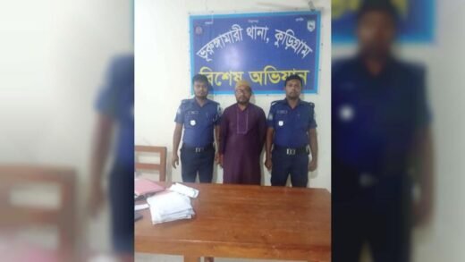জাল সনদে শিক্ষক নিয়োগ, মাদ্রাসা সুপার গ্রেফতার 