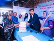 কেবল শিক্ষাই জেলে পল্লীর ভাগ্য বদলাতে পারে: ডিসি জাহিদুল