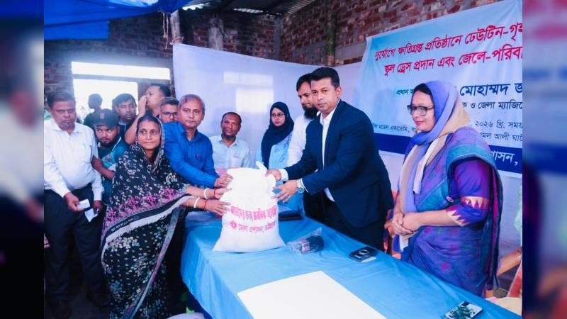 কেবল শিক্ষাই জেলে পল্লীর ভাগ্য বদলাতে পারে: ডিসি জাহিদুল