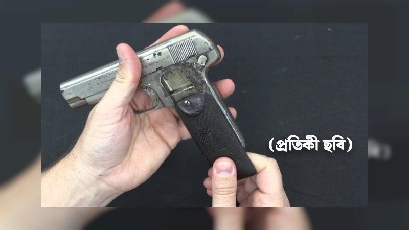 নিহত বাবলার বাড়ির আঙ্গিনা থেকে বিদেশী পিস্তল উদ্ধার, উৎস খুঁজছে র‍্যাব