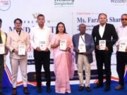 মানসিক চাপ ও ওভারথিংকিং মোকাবিলায় ড. মেছবাহ উদ্দিনের নতুন বই