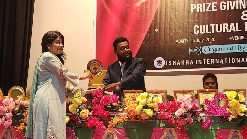 ঈশা খাঁ ইউনিভার্সিটিতে নবীন আইনজীবীদের সংবর্ধনা 