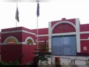 ঢাকায় চিকিৎসাধীন অবস্থায় সিরাজগঞ্জের কারাবন্দির মৃত্যু