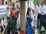 ময়মনসিংহে ‘স্কুল পরিচ্ছন্নতা অভিযান’ও বৃক্ষরোপণ কর্মসূচি অনুষ্ঠিত