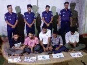 কোল্ড স্টোরেজে ইয়াবা সেবন; বুড়িচংয়ে পাঁচ যুবকের ৬ মাসের কারাদণ্ড