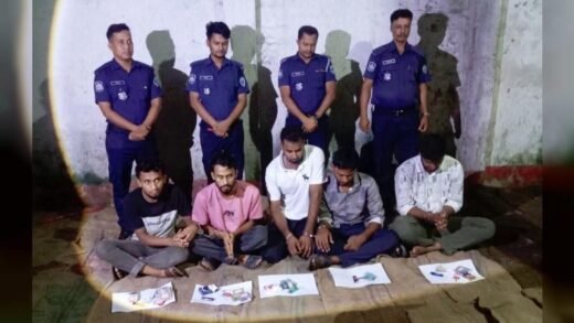 কোল্ড স্টোরেজে ইয়াবা সেবন; বুড়িচংয়ে পাঁচ যুবকের ৬ মাসের কারাদণ্ড