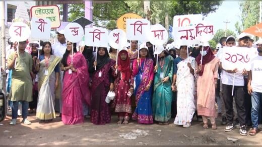 রবীন্দ্র বিশ্ববিদ্যালয় দিবসের র‍্যালি ও আলোচনা সভা 