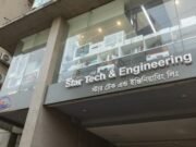 ৮ লাখ টাকার নতুন পিসি নষ্ট, ওয়ারেন্টি না পাওয়ার অভিযোগ স্টার টেকের বিরুদ্ধে