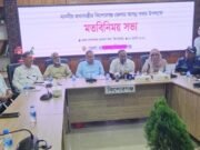 জাতীয় অনুষ্ঠানে অংশ নিতে নির্বাচনের পর প্রধানমন্ত্রীর প্রথম কিশোরগঞ্জ সফর: প্রতিমন্ত্রী টুকু