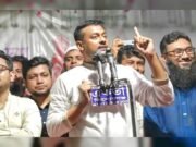রাষ্ট্র সংস্কার ও জুলাই সনদ বাস্তবায়িত না হলে তরুণদের নিয়ে সংসদ ঘেরাওয়ের হুঁশিয়ারি এনসিপির