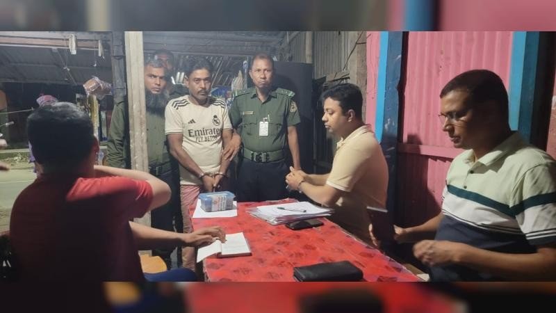 ভূরুঙ্গামারীতে ইয়াবাসহ আটক যুবকের ৩ মাসের কারাদণ্ড