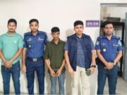 লামায় সিএনজি ছিনতাই ও চালক জখমের রহস্য উদঘাটন, গ্রেপ্তার ৩ দস্যু