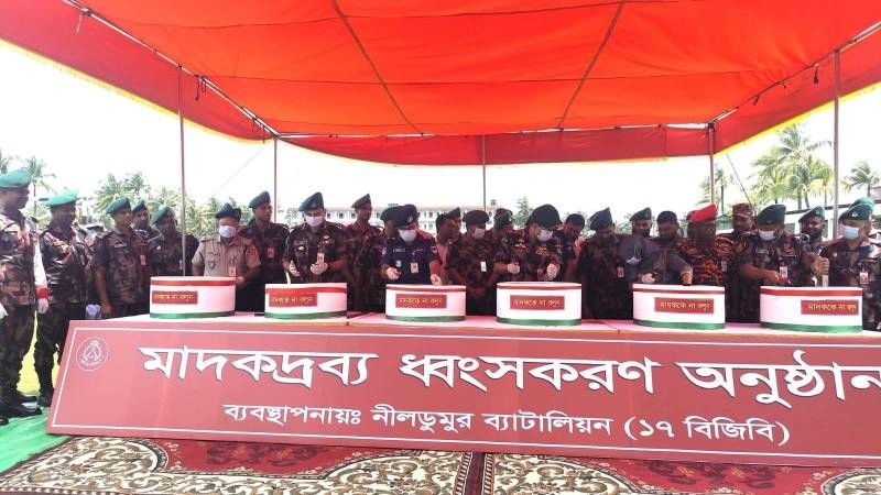 ৩২ কোটি টাকার মাদকদ্রব্য ধ্বংস করলো বিজিবি