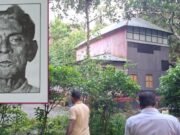 অবহেলার অন্ধকারে হারিয়ে যাচ্ছে একুশে পদকপ্রাপ্ত লোকসংগীতের কিংবদন্তি কানাইলালের ঐতিহ্য 