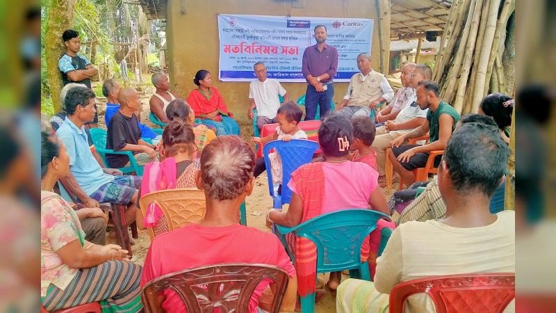 হালুয়াঘাটে খরস্রোতা পাহাড়ী নদী ভাঙ্গন রক্ষার দাবিতে মতবিনিময় সভা  