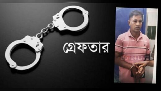 রাউজানের শীর্ষ সন্ত্রাসী ধামা ইলিয়াছ গ্রেপ্তার