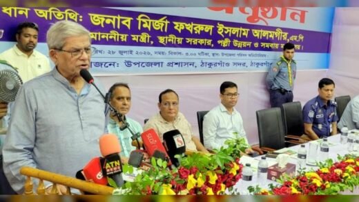 নৃগোষ্ঠীদের ন্যায্য অধিকার ও বৈষম্য দূর করতে সরকার কাজ করছে: বিএনপি মহাসচিব