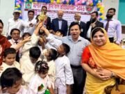 স্মার্ট কিডস ইন্টারন্যাশনাল স্কুলে মার্শাল আর্ট প্রতিযোগিতা অনুষ্ঠিত