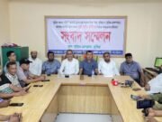 এমপিকে নিয়ে অপপ্রচারের প্রতিবাদে বুড়িচংয়ে সংবাদ সম্মেলন